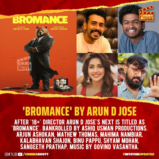 images (9) ഷൂട്ടിങ്ങിനിടെ കാർ അപകടം: നടൻമാർക്ക് പരുക്ക്