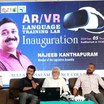 IMG_7729 വിദ്യാർത്ഥികൾ ആശയങ്ങളെ ആകാശത്തോളം വളർത്തണം: നജീബ് കാന്തപുരം