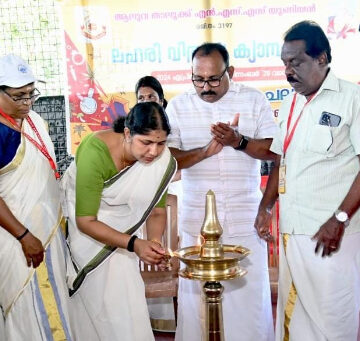 IMG_7994 ആതിര ചലഞ്ച് ഉദ്ഘാടനവും മന്നം സ്മൃതി യാത്രയും നടത്തി